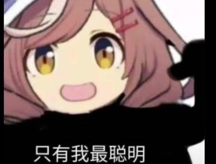 现在最值的拿的机械革命! #笔记本 #笔记本电脑 #机械革命 #笔记本推荐