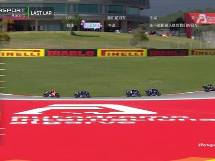 恭喜张雪的ZXMOTO拿下第一回合正赛冠军🏆 创造了历史,中国车队的第一个中大排量组别的冠军,@张雪的机车 #wsbk #张雪 #张雪机车 #摩托车比赛 #竞技体育