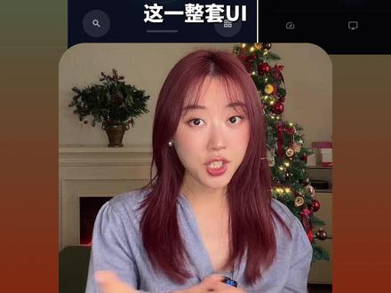 1分钟学会!用谷歌stitch一键生成全套UI #ui设计#AI工具#软件开发#ai#效率神器