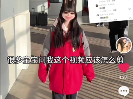 你掉了一滴泪 我屠一座蜜雪冰城#土耳其舞蹈#教程分享 #户外运动