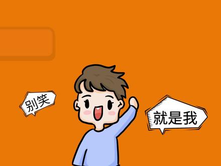 Excel实现还原Tab标签工具栏绿色背景