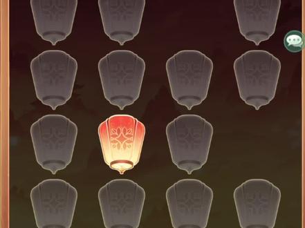 灯笼迷阵15关#仙剑奇侠传新的开始