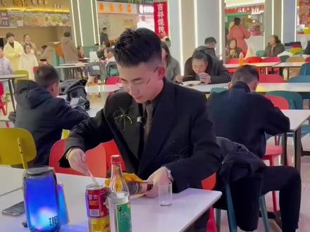 跟我一起嗨起来!#拼好歌 #抽象 #急急如律令