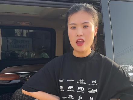 征婚!有合适的给我介绍一个!