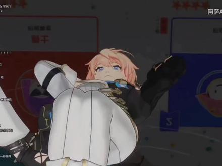 【阿萨Aza/罗伊Roi】关于游戏输了的人要做仰卧起坐这件事……真的会被体力差笑死#阿萨aza #罗伊Roi #virtuareal #ROZA