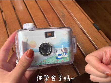 傻瓜#胶片 相机使用教程 看完还不会就… @DOU+小助手