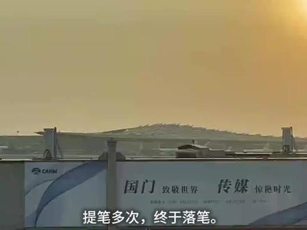 《致2025年的那个自己》 年度作文|“我与旧事归于尽,来年依旧迎花开”2025真的要结束了,敬自己,也敬不管经历怎样的风雨依旧努力奔跑的你自己#创作者中心 #创作灵感 #2025敬自己 #2025敬自己 #用作文回顾我的2025 @慕七七