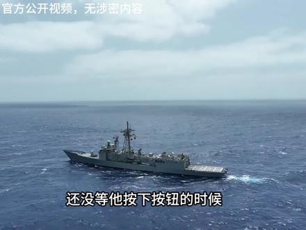 6马赫的绝望,央视曝光鹰击20 #深度硬核计划 #燃起来了大国重器 #青年创作者成长计划 #零基础看懂全球 #军事科普