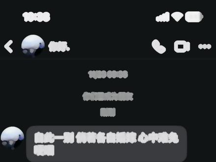 自此一别 倘若各自婚嫁 心中难免哽咽