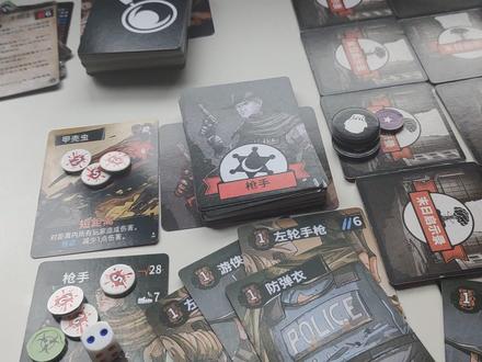 末日启示录虫扩第二期#桌游 #卡牌 #末日启示录