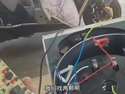 电饭煲乱跳保温别急着扔!🛠️
可能只是里面这两个“小胖子”生气了💢
自己在家就能看✅
(不懂电路也能学会的检查方法)
#家电维修 #电饭煲维修 #生活小技巧 #省钱攻略 #苏泊尔