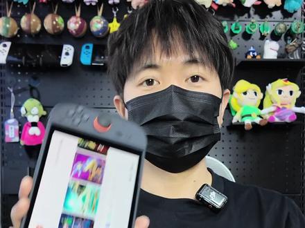 Switch2到手后这8个设置一定要做 #switch2 #switch游戏 #主机游戏 #单机游戏 #数码