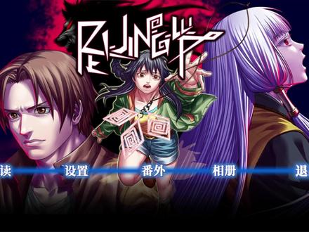 唉多,以生命为赌注,来一场狼人杀吧! #人狼村之谜