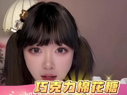 沉浸式拆巧克力棉花糖盲盒!拆到隐藏款了?? #一口惊艳的糖果 #拆盲盒的快乐谁懂啊 #解压食物 #盲盒 #巧克力