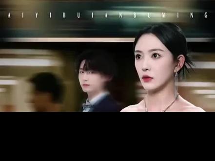 3 丈夫与养妹纠缠不清,我们的婚姻走到头 #爱的边界线 #婚姻 #因为一个片段看了整部剧 #短剧推荐 #爱意晦暗不明