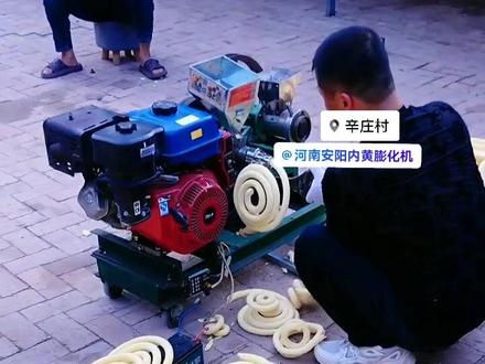 @河南安阳内黄膨化机 #多工能五谷杂粮膨化机 #一机多用省时省力省人工 #食品机械设备 @抖音热点