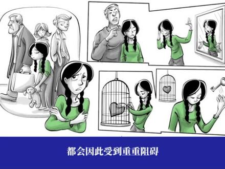 为什么孩子感到孤独,鲍姆林德四种家庭教育模式之忽视型家庭教育案例详解。#育儿 #家庭教育 #父母必看系列 #父母课堂 @DOU+小助手 @DOU+上热门