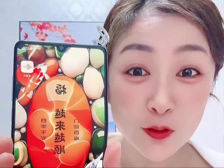 手机设置动态壁纸#手机使用技巧 #教程 #动态壁纸 #实用小技巧 #干货分享