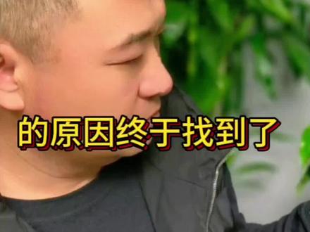 #真实生活分享计划 脑出血脑梗恢复太慢的原因终于找到了 #脑出血 #脑梗 #偏瘫康复#每日分享@DOU+小助手 @DOU+上热门