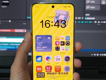 澎湃OS通知优化,告别漏消息 #小米手机 #小米14 #小米澎湃OS3