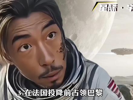 如果让你在变身成为奥特曼(只有一分钟)和十个亿之间选一个,你会选哪个?#奥特曼#选择题#奇怪的知识增加了#二选一