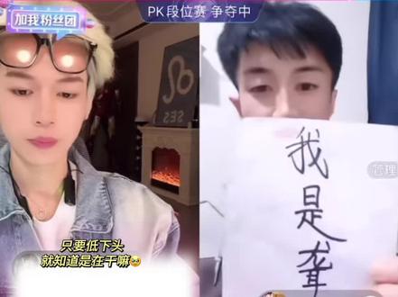 无论是从前还是现在,真诚的小宝从未变过 你就是天使般的存在~@孙恩盛 #孙恩盛 #恩盛723 #善良 #真诚 #向全世界安利 @抖音Dou+上热门