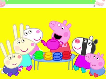 小猪佩奇 树屋画画
#小猪佩奇 #亲子 #动画 #画画