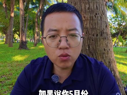 五月份来三亚必须知道的硬核攻略指南 #三亚旅游 #三亚 #三亚旅游攻略#三亚美食#三亚跟团游