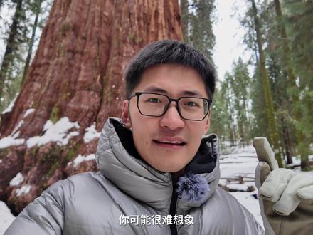 我们在这里...拍到了没见过的素材#科技 #数码 #样片 #自然风光 #加州