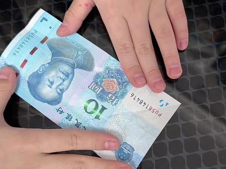 #儿童手工 #新技能速成 钱纸招财猫技能