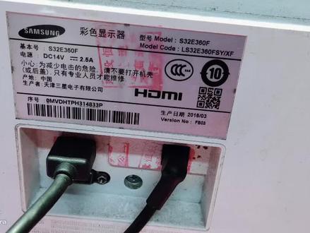 三星S32E360F显示器竖带故障现象,更换一个COF 已经成功修复 通知客户来取机。