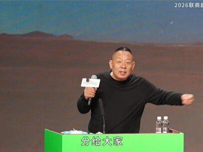 活出自己喜欢的样子 希望我们更多人都能,活出自己喜欢的样子,即便是要饭的,我们也感觉,哇!好灿烂呐,好轻松呐,好愉悦啊。#于东来 #胖东来 #生命 #喜欢 #轻松