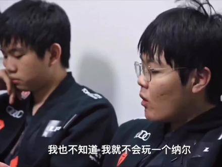 Karsa圣经新约!369纳尔追着卡萨暴打,369:卡哥,我们火了! #369 #Karsa #JDG #V5 #Rookie