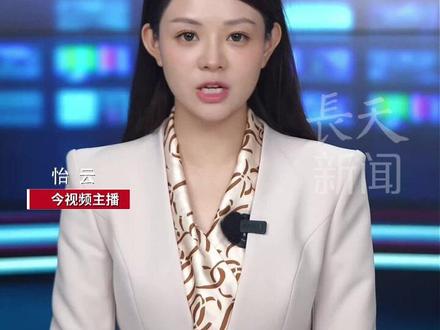 这回轮到老外考四六级了!中文水平考试HSK3.0来了,从今天开始报名,考点遍布168国,HSK四级是来华留学的基本语言要求 #汉语水平考试 #外国人学中文 #HSK #四六级