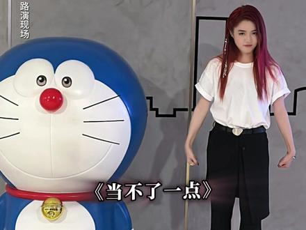 丁点#曾梦雪 :大家好,我是叮当。#电影前任4英年早婚