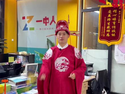 2026滕州学子加油👏金榜题名#高考 加油👏滕州一中#滕州