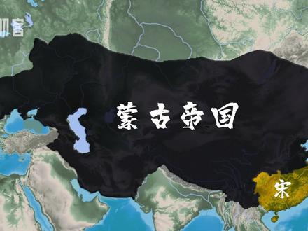 宋朝是积贫积弱还是铁血强宋 凭什么阻挡蒙古骑兵40多年 #宋朝 #蒙古 #辽国 #金国