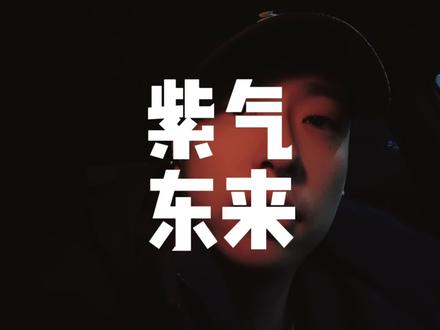 胖东来 #胖东来 的核心价值在于以人为本。
愿胖东来会有胖东来"们"