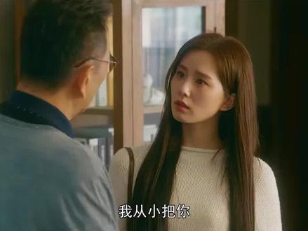 #流金岁月 蒋爸爸说的话很严苛,但句句都是道理