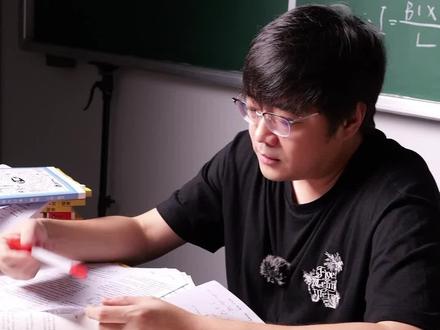高考物理内卷真相,大半孩子都是被迫选物理 #高考物理 #物理学习 #选科 #内卷 #高中物理