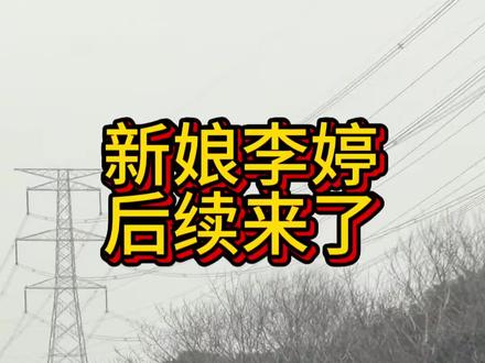 别克这波操作,有的车企一辈子学不会#这是个真实的事情 #别克 #君越