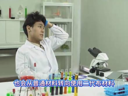 获取原文,请关注公众号“AI向前冲”。#电子布#科技#AI#宏和科技#菲利华