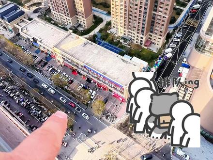 外地来新乡胖东来停车的主要停车入口 新乡胖东来开了怎么停车,搁哪进去搁哪排队你知道么?#新乡胖东来 #新乡胖东来三胖 #胖东来三胖