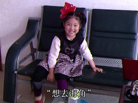 森林很美是我的家,无忧无虑嘻嘻哈哈~#小时侯 #那故事要说回很多年前了