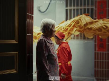 他们说,“乡土中国就要结束了,就在我们这一代” #摄影 #人文 #电影感 #乡土中国 #真实生活分享计划