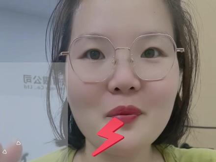 巨量引擎广告素材不过审,提示有未授权的名人信息怎么处理?表情包可以随便用吗?#巨量引擎 #信息流广告 #巨量千川