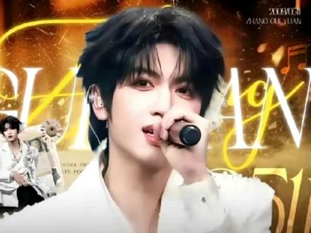 张桂源公开四周年快乐!桂叶拂新月,来年万事圆!#张桂源#张桂源公开四周年快乐 #精选 @抖音小助手 @抖音推流 @抖音流量助手 @抖音 @会火