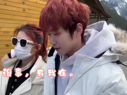 真的太喜欢求哥跟汤圆的互动了,真情侣就是最甜的!#游炸汤圆 好磕!!