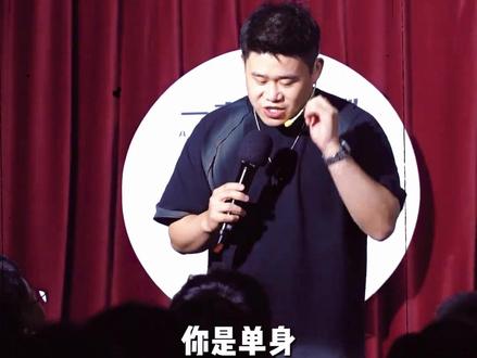 #脱口秀 每日一笑#二狗脱口秀 #脱口秀爆梗名场面