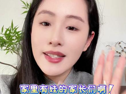 豆包!学习的好帮手ZC-Y-ly #豆包 #豆包爱学 #作业批改 #学习搭子 #xm